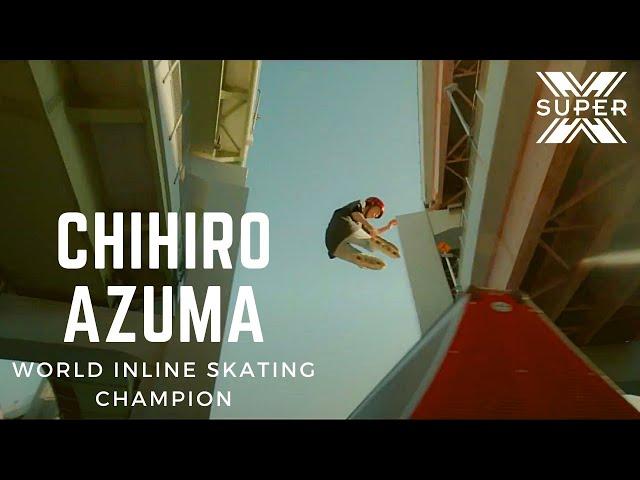 Chihiro Azuma | The amazing techniques of a world champion inline skater