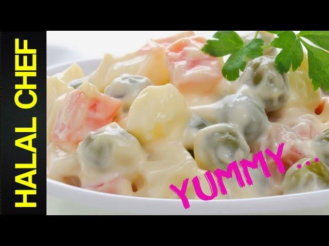 CREAMY RUSSIAN SALAD - Halal Chef