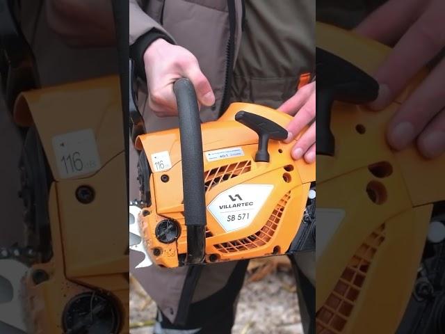 NEW БЕНЗОПИЛА VILLARTEC SB 571 #shorts #бензопила #инструмент #строительство