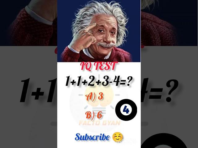 IQ TEST #mathematics #iqtest #maths #iqteacher #iqtrick #iqtestonline #civilservicemotivation