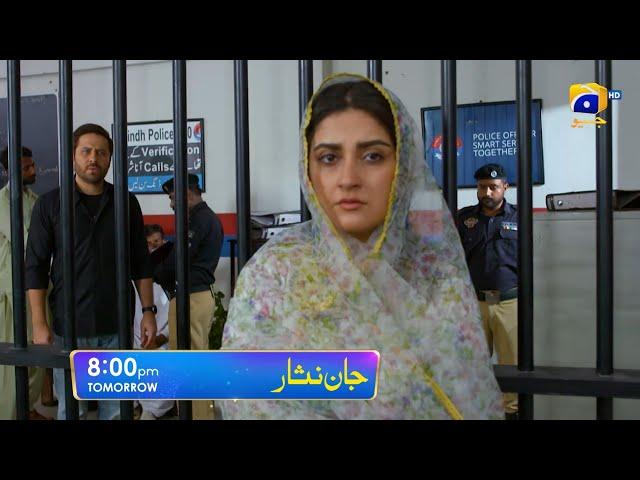 Jaan Nisar Episode 57 Promo | Tomorrow at 8:00 PM only on Har Pal Geo