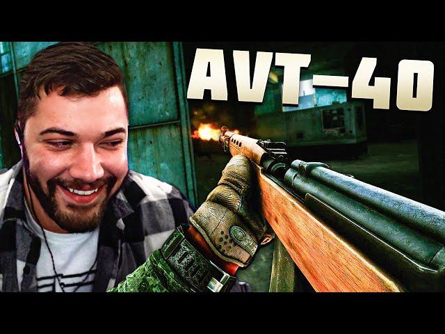 New Gun AVT 40 - It's An Automatic MOSIN