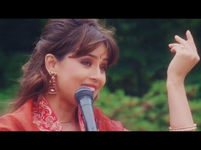 I Love My India Female | Pardes | Shahrukh Khan, Mahima Chaudhry | Kavita Krishnamurthy