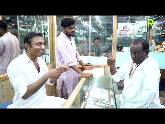 RASHID KAMAL & ASLAM CHITTA HILARIOUS COMEDY VIDEO IN GOLD SHOP | 2023 LATEST VIDEO