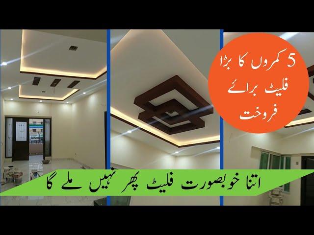 3 BED DD SUPER LUXURY FLAT FOR SALE IN KARACHI | READY TO MOVE | PRIME LOCATION | BEST PROPERTY