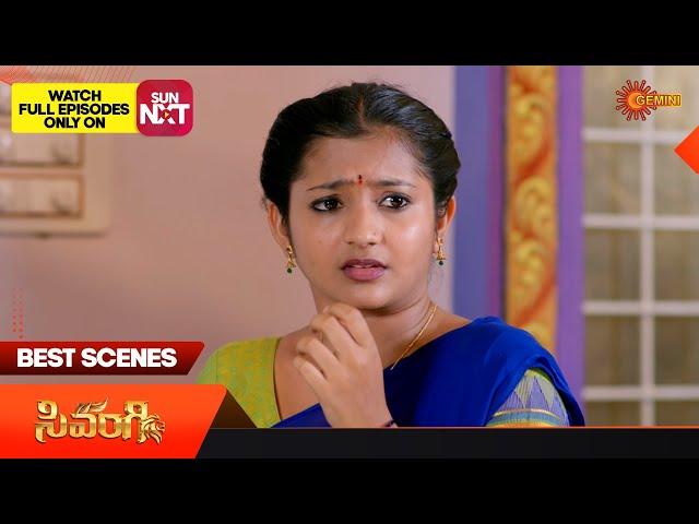 Sivangi - Best Scenes | 11 Oct 2024  | Gemini TV | Telugu Serial