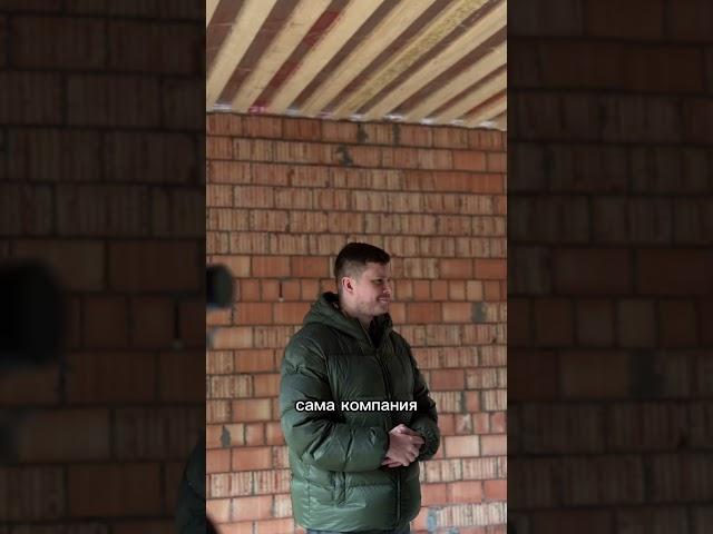 Построили 74 дома за год