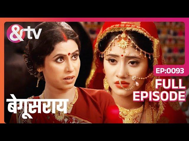 Rekha ने नई नवेली दुल्हन Poonam को मारा ताना | Begusarai | Full Ep.93|8 Jul 15|@andtvchannel