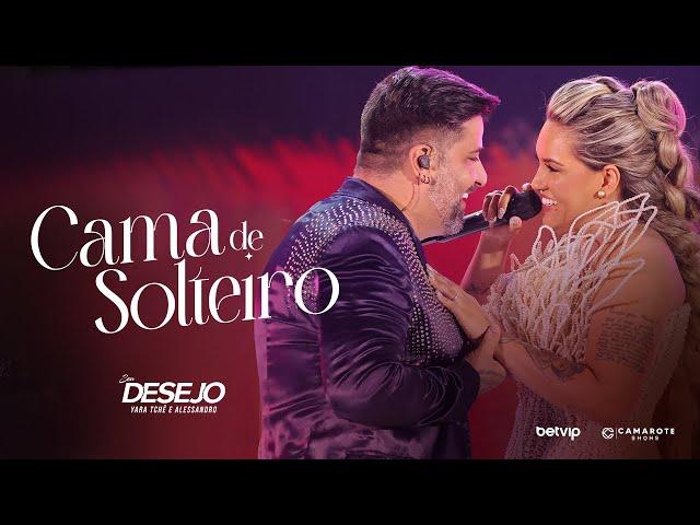 Seu Desejo - Cama de Solteiro (Ao Vivo) | DVD Nosso Tempo É Agora