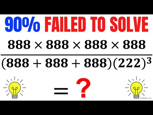 Calculators NOT Allowed | Can you Simplify Rational Expression? | Math Olympiad Training