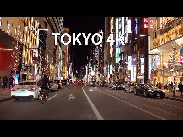 Tokyo 4K - Neon Nightlife - Night Drive