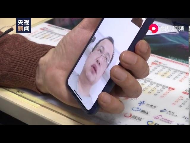 哭泣的胡明医生笑了：他的战友，重症医生痊愈即将归队 | 央视新闻 20200207