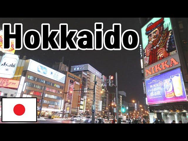 [Travel Music] Koshiyama Genki - O~i Hokkaido (Japan - Hokkaido)