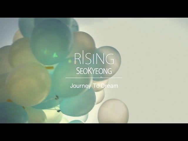 Seokyeong University 2016 Promotion Movie :: Journey To Dream