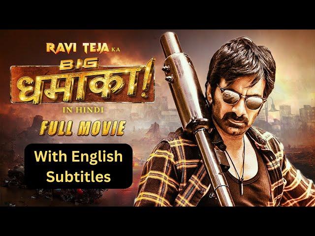 Big Dhamaka - Superhit Hindi Movie With English Subtitles | Ravi Teja, Sreeleela, Jayaram