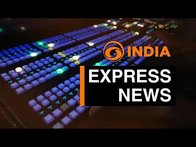 Express News | Top 100 News Stories Of The Day