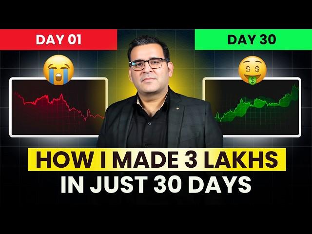 How I Made 3 Lakhs in Just 30 Days | Option Selling | Passive Income | Sanjay Kathuria