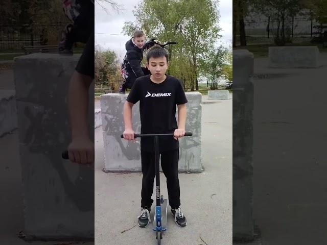 обучающее видео на tailwhip. #трюкинасамокате #scootering #самара #обучение #туториал #трюки