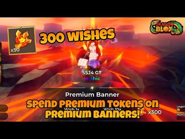 Spending 300 Wishes on Premium Banner | Dragon Blox Roblox