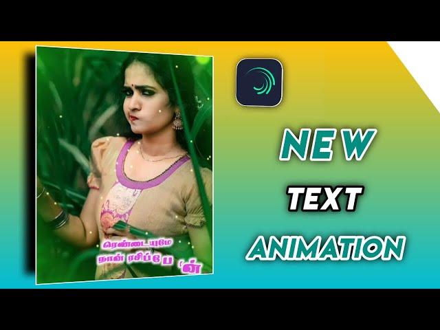 Alight Motion New Trending Text Animation Video Editing Tamil | Alight  Motion Tutorial Tamil