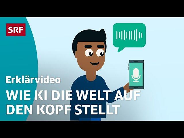 Wie Künstliche Intelligenz (KI) den Alltag verändert – einfach erklärt | Kindervideos | SRF Kids