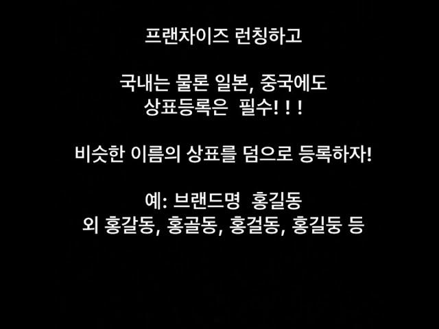 #운영#시스템#중요성  운영시스템이 잘 되면  원숭이도  운영 가능?