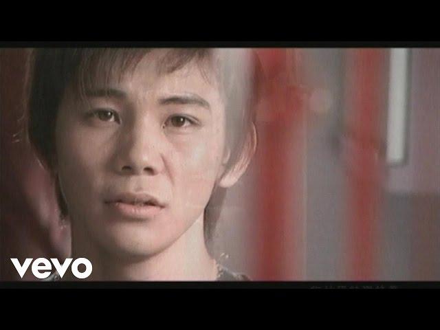 Daniel Lee - Yuan Liang Wo (Music Video)