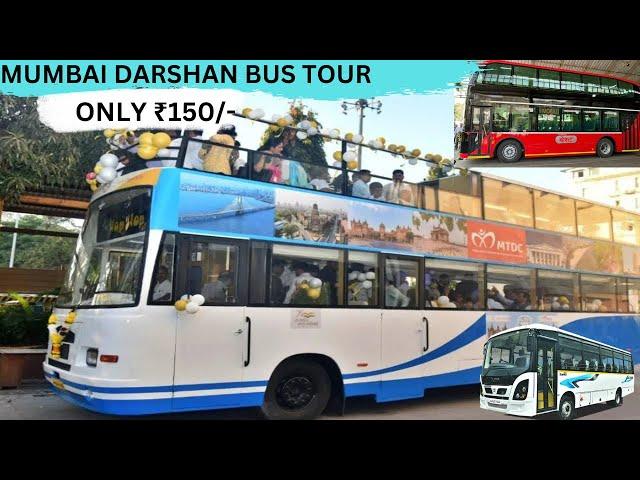 Mumbai's BIGGEST Secret: Double Decker Bus Tour for ONLY Rs150! MUMBAI TOUR | MUMBAI DARSHAN.