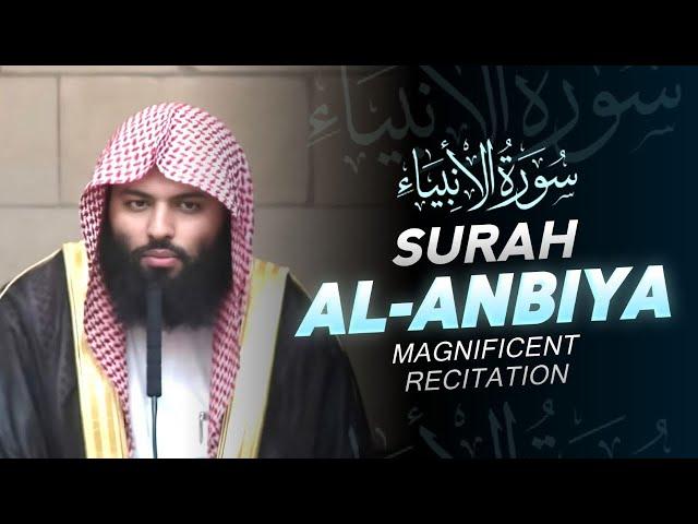 SURAH AL-ANBIYA || SOOTHING FAJR RECITATION || USTADH MUHAMMAD HUZAIFAH