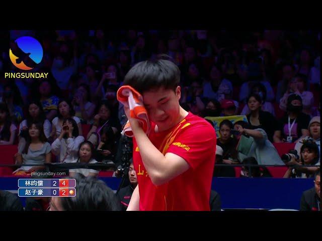 LIN YUN-JU vs ZHAO ZIHAO | China Super League 2025