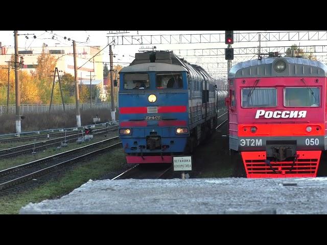 Luga-1 railway station. Plenty of diesel & electric locomotives