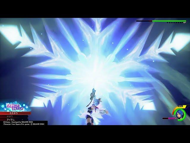 KH0.2 Secret Boss Rush Speedrun in 3m 40s（Critical Lv99 / No Damage）