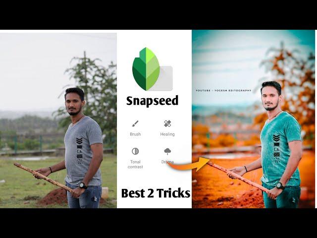 Snapseed New Soft Orange Colour Effect Editing Tricks || Snapseed mobile best photo editing