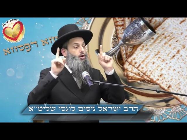 שאתה נותן גם כשאתה לא יכול , יתנו לך  גם שלא מגיע לך‼️ הפיצו שתפו ותתברכו