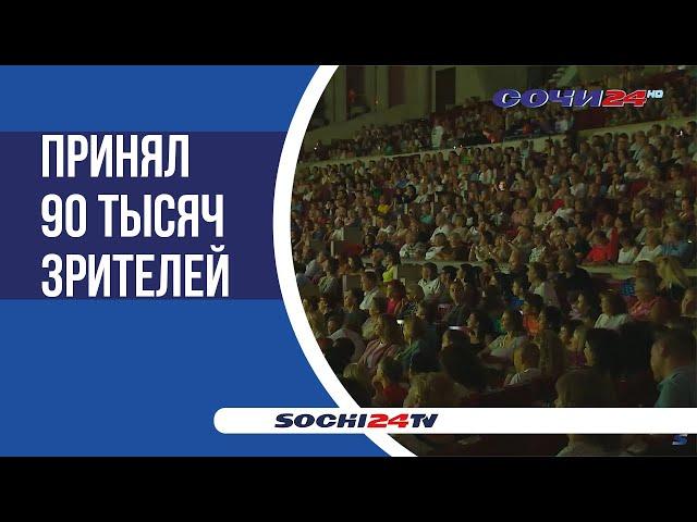 Зал "Фестивальный" в этом году стал  одной из самых востребованных концертных площадок в России