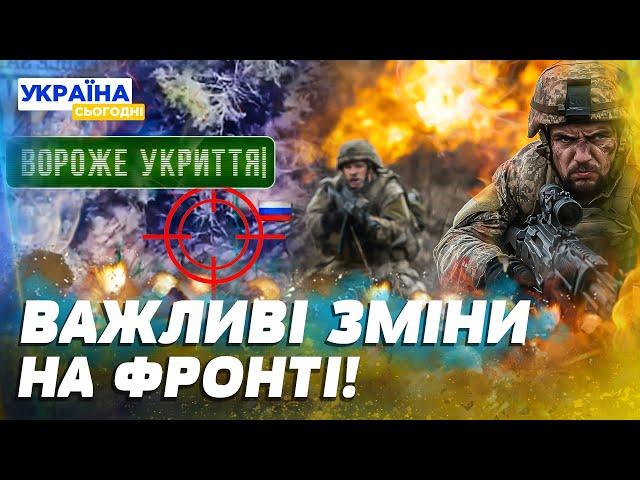  ЗАРАЗ! ПІДСТУПАЮТЬСЯ ДО ХАРКОВА! Торецьк: ПЕКЕЛЬНІ ВУЛИЧНІ БОЇ! ЗСУ ЖОРСТКО блокують армію РФ!