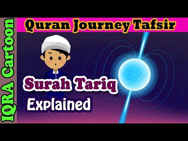 Surah At-Tariq #86 - The Night Star | Kids Quran Tafsir for Children | Quran For Kids