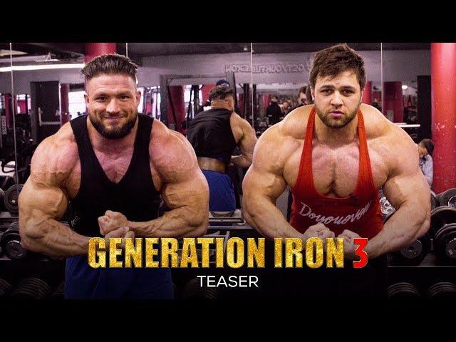 Generation Iron 3 - Official Teaser Trailer (HD) | Bodybuilding Movie