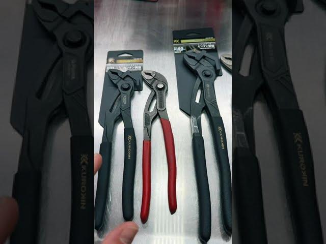 Check Out These Awesome Fujiya Kurokin Water Pump Pliers! #MrSubaru1387 #Tools