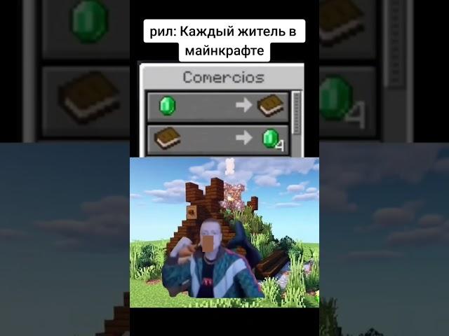 #minecraft #vipchecker #mellstroy #mrbeast #money #mellstroy_moments #mellstroyказино