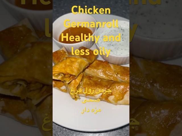 #food #cooking #آشپزی #recipe #samosa #خوشمزه #uzbekistan #rice #آموزش #tajikistan