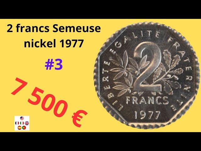 2 francs Semeuse, nickel 1977  #3