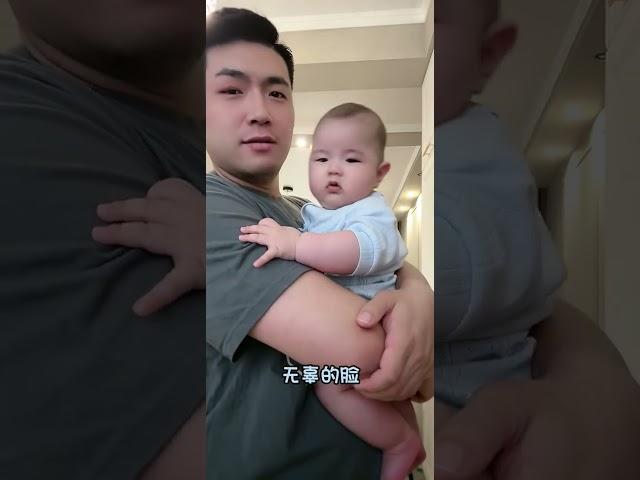 “落地醒”小老三#混血宝宝 #中俄婚姻 #日常vlog #咖啡