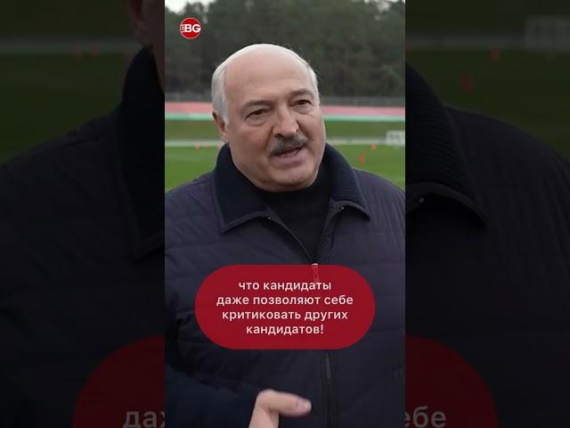 «Президентом не становятся — ими рождаются»: Лукашенко объяснил, почему ему нет равных