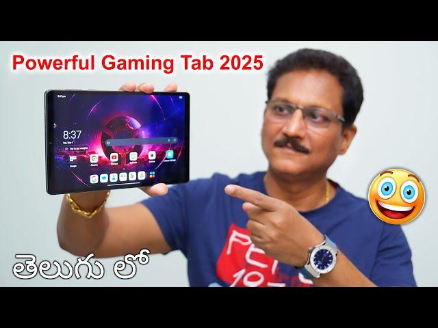 Powerful Gaming Tab 2025  Unboxing in Telugu...