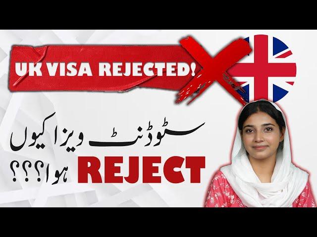 UK Study Visa Refusal Reasons - Don't Do This | Here are the Top Reasons for UK Visa Refusal