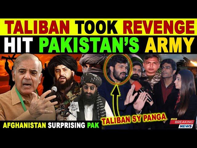 TALIBAN ATT@CK ON PAK ARMY | GUNS ROARED ON AFGHAN BORDER | PAK ARMY VS AFGHAN TALIBAN