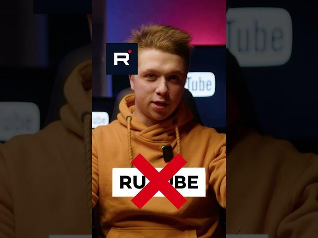 Rutube не заменит Youtube