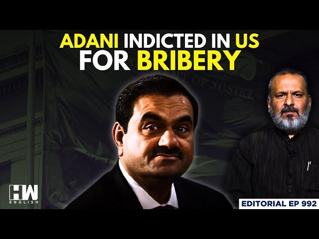 Editorial with Sujit Nair | Gautam Adani Indicted In US For Bribery | Sagar Adani | Adani Group