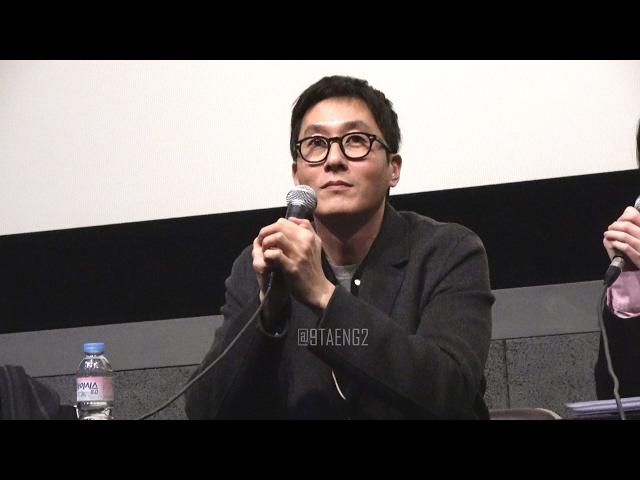 김주혁 - 2017 시네마테크의 친구들 영화제 (20170215, 21그램 시네토크)